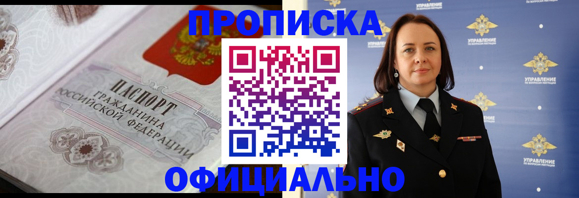 форма 3 в Костроме